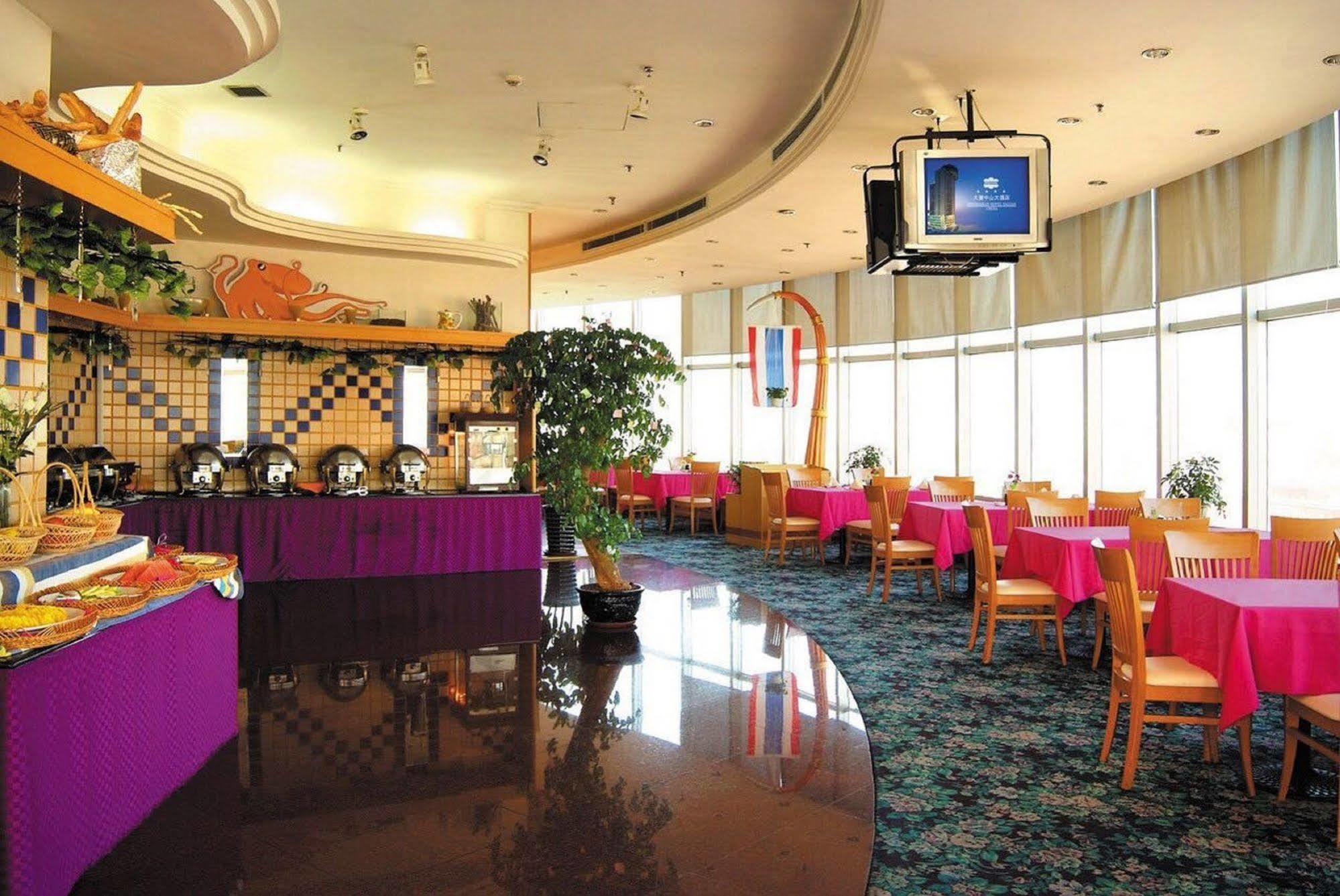 Zhongshan Hotel Dalian Extérieur photo